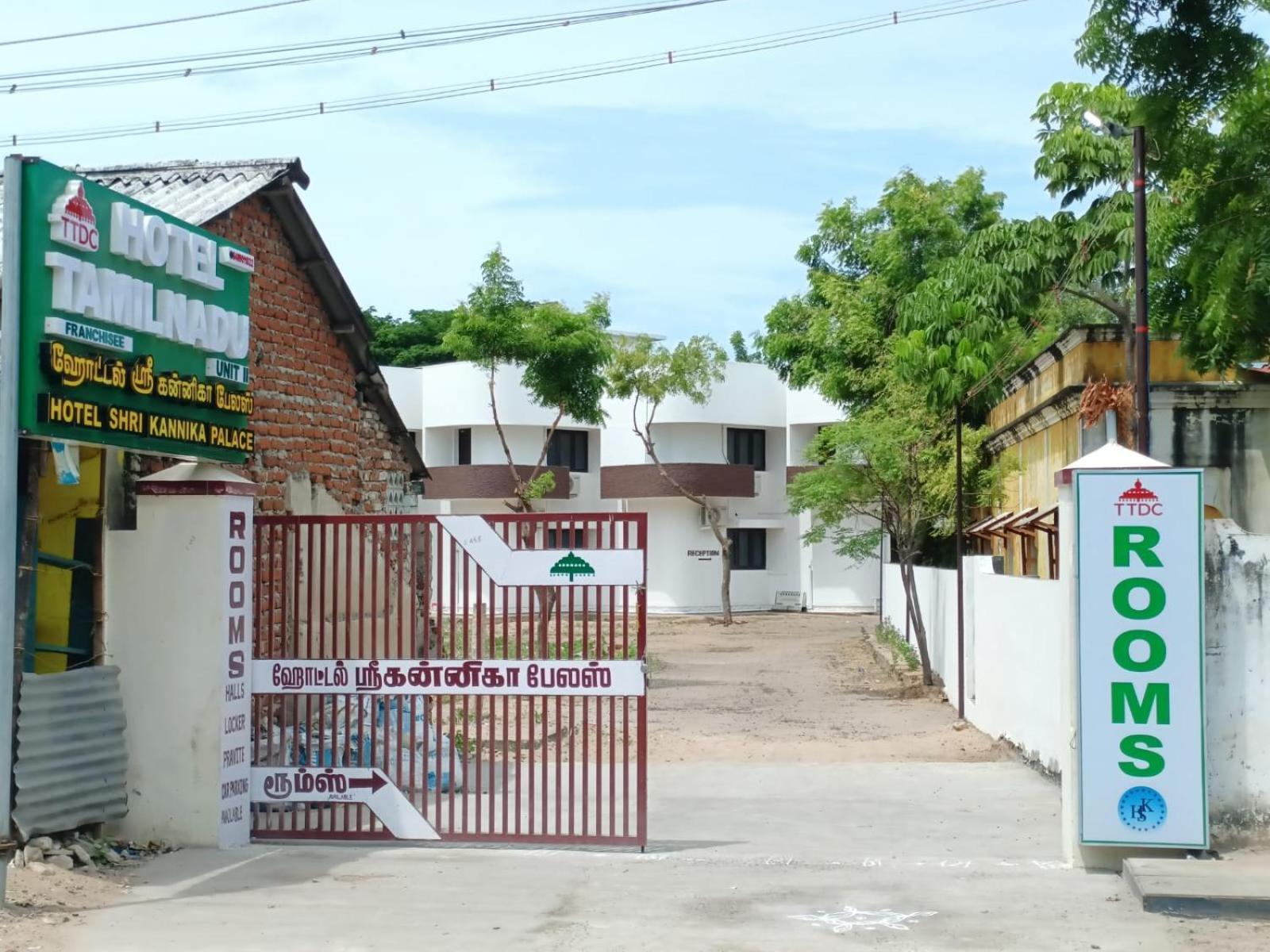 Hotel Tamilnadu-Unit 2 Rāmeswaram Dış mekan fotoğraf